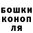 Кетамин VHQ Ivan Morozenko