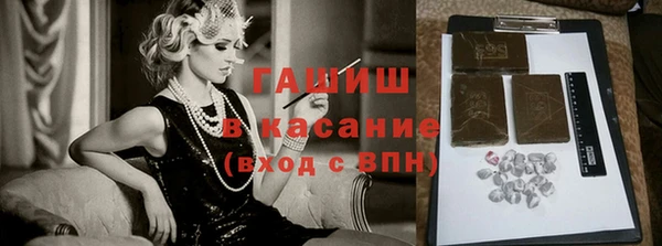 бутират Алзамай