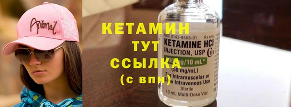 крисы Алексеевка