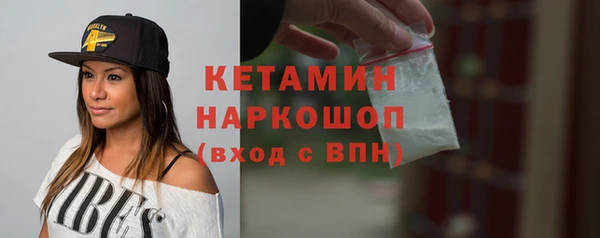таблы Абаза