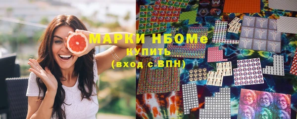 крисы Алексеевка