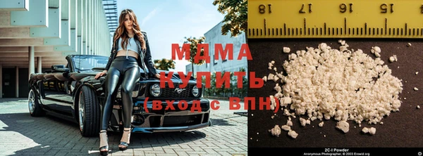 бутират Алексин