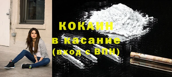 крисы Алексеевка
