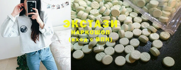 крисы Алексеевка