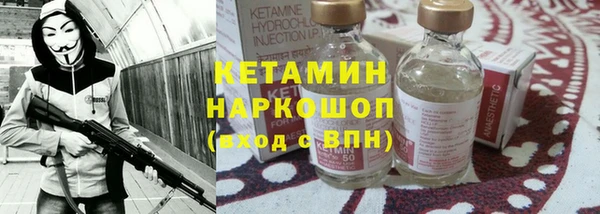 крисы Алексеевка