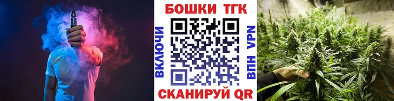 МАРИХУАНА индика  Чапаевск 